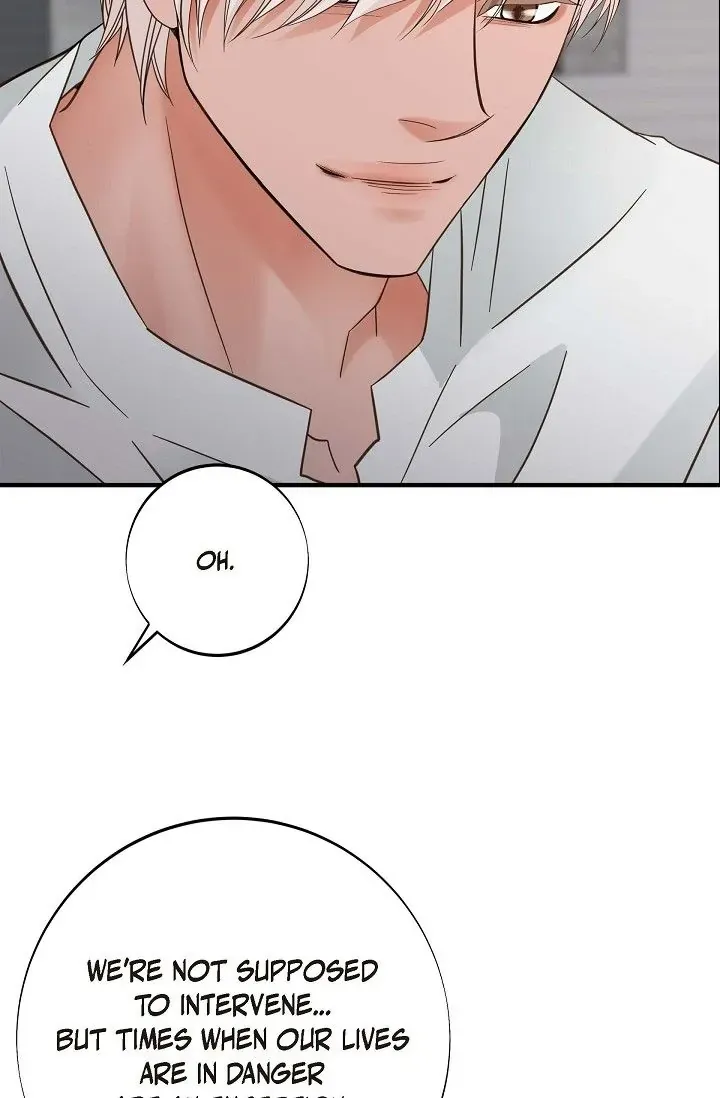No Exit Zinmanga X Chapter 23 Page 15