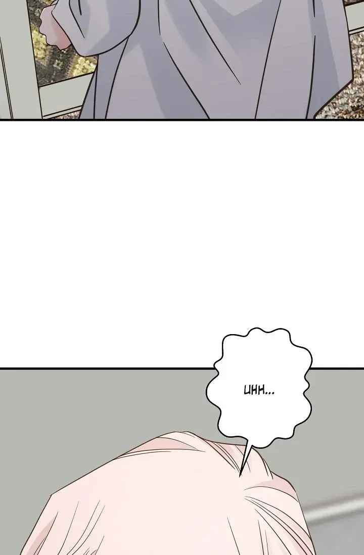 No Exit Zinmanga X Chapter 22 Page 93