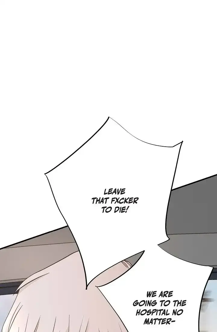 No Exit Zinmanga X Chapter 19 Page 2