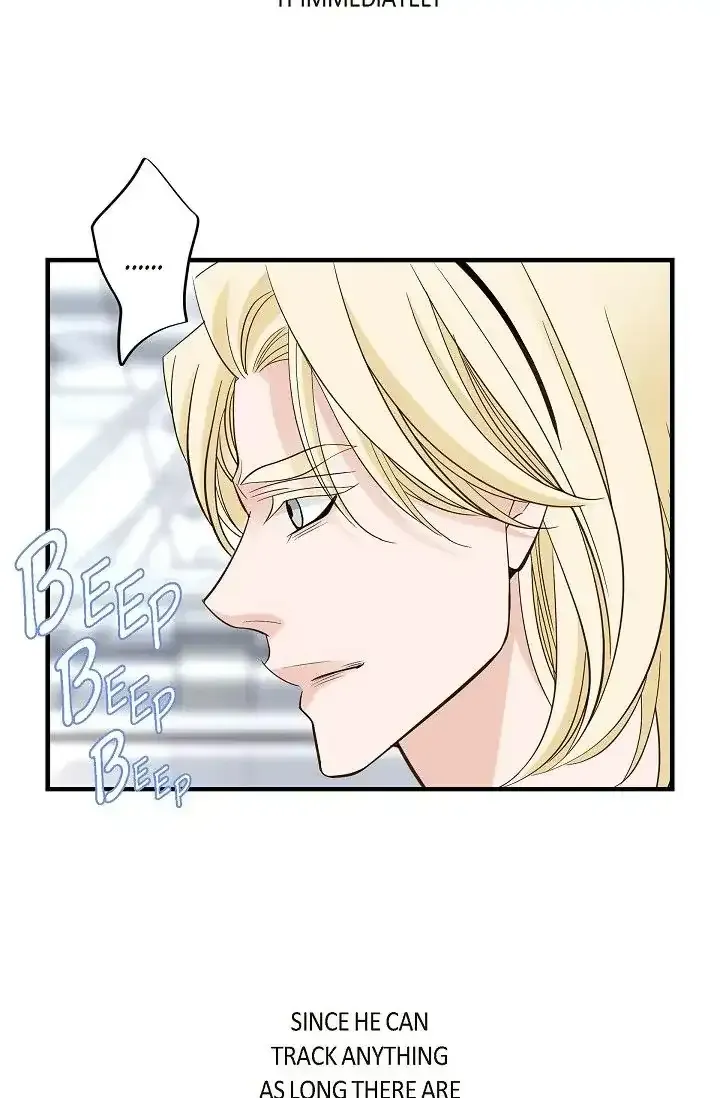 No Exit Zinmanga X Chapter 19 Page 22