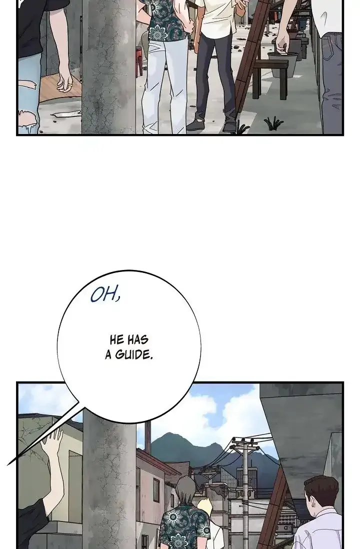 No Exit Zinmanga X Chapter 17 Page 35