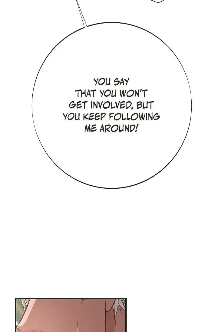 No Exit Zinmanga X Chapter 16 Page 60