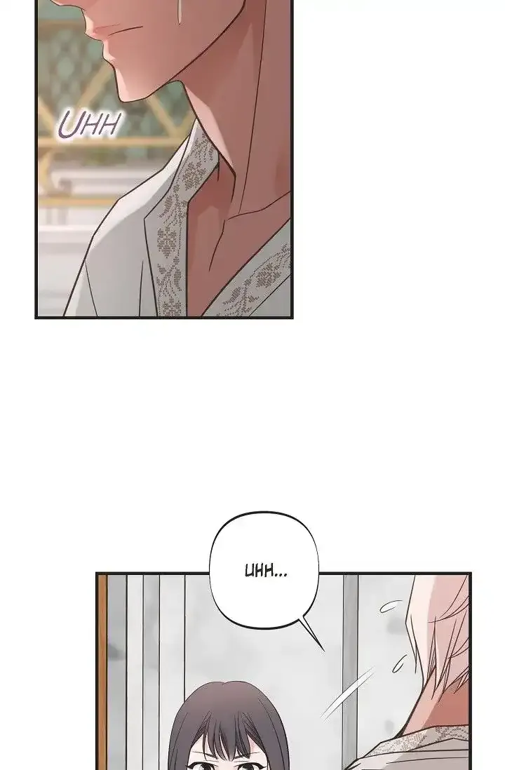 No Exit Zinmanga X Chapter 16 Page 61