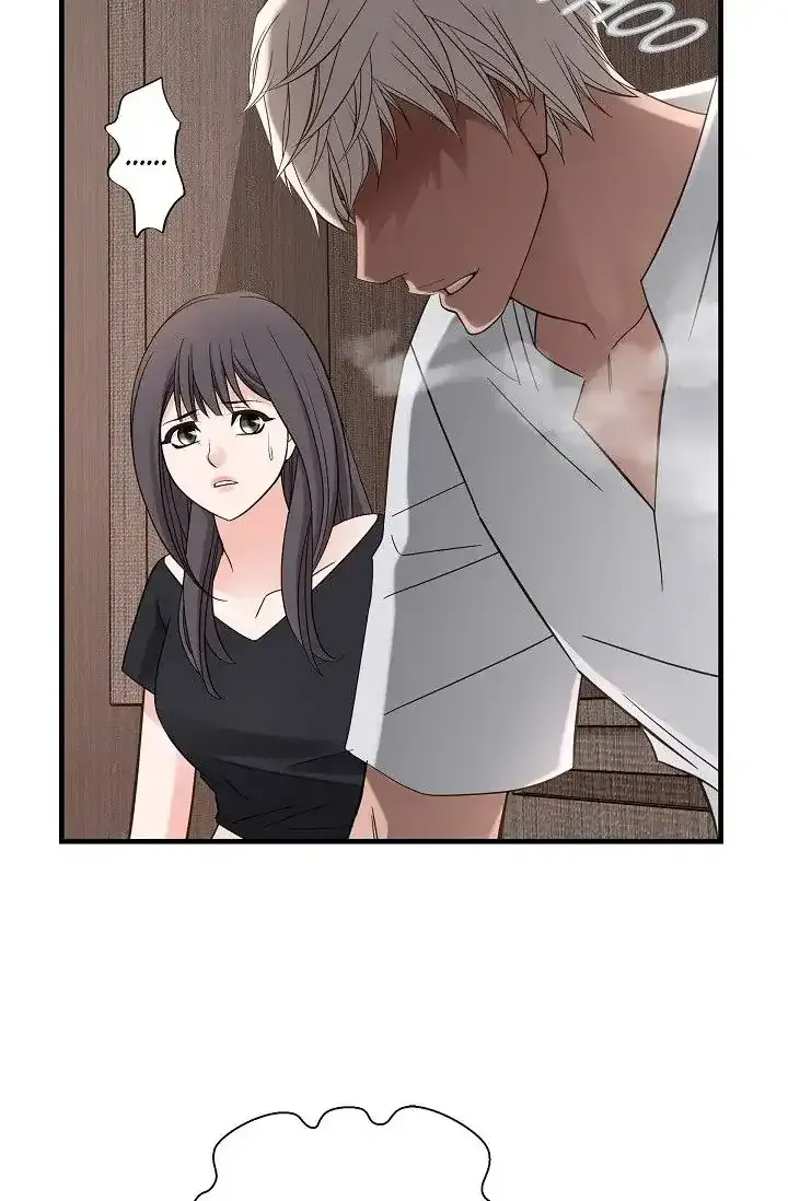 No Exit Zinmanga X Chapter 15 Page 6