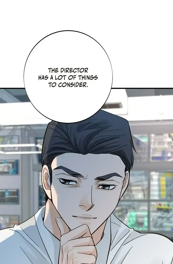 No Exit Zinmanga X Chapter 15 Page 45