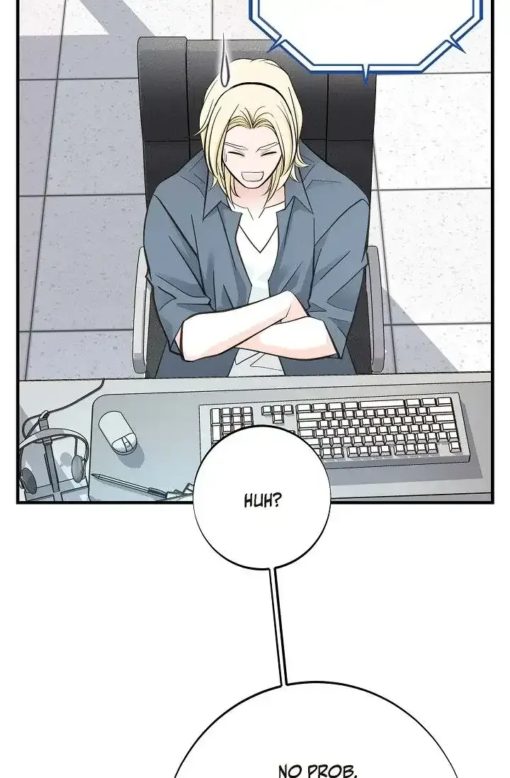 No Exit Zinmanga X Chapter 15 Page 48