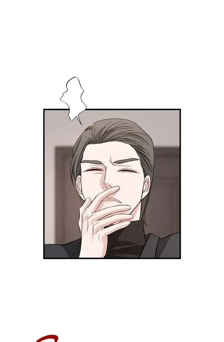 No Exit Zinmanga X Chapter 14 Page 64