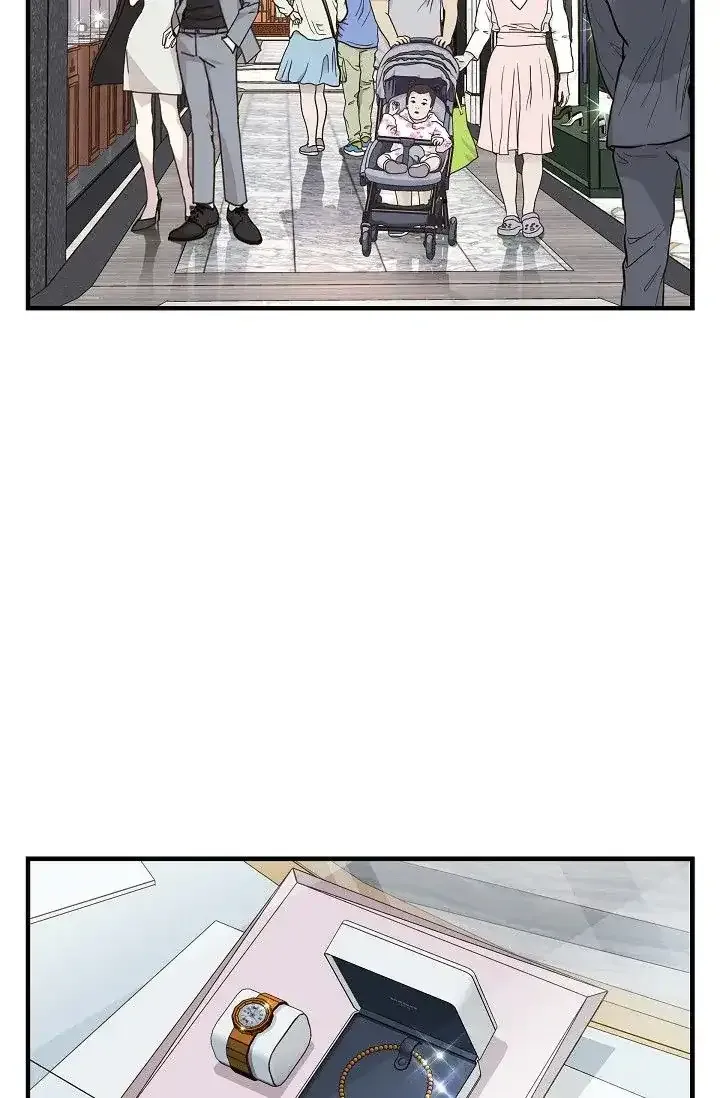 No Exit Zinmanga X Chapter 13 Page 32