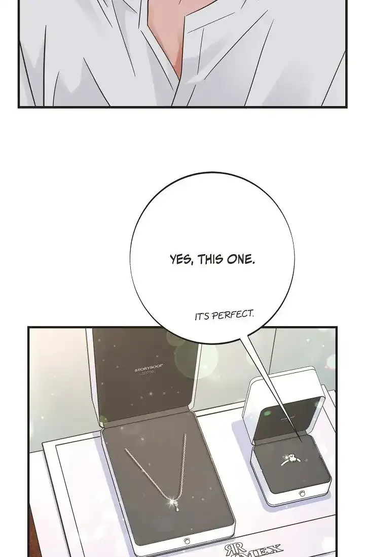 No Exit Zinmanga X Chapter 12 Page 56