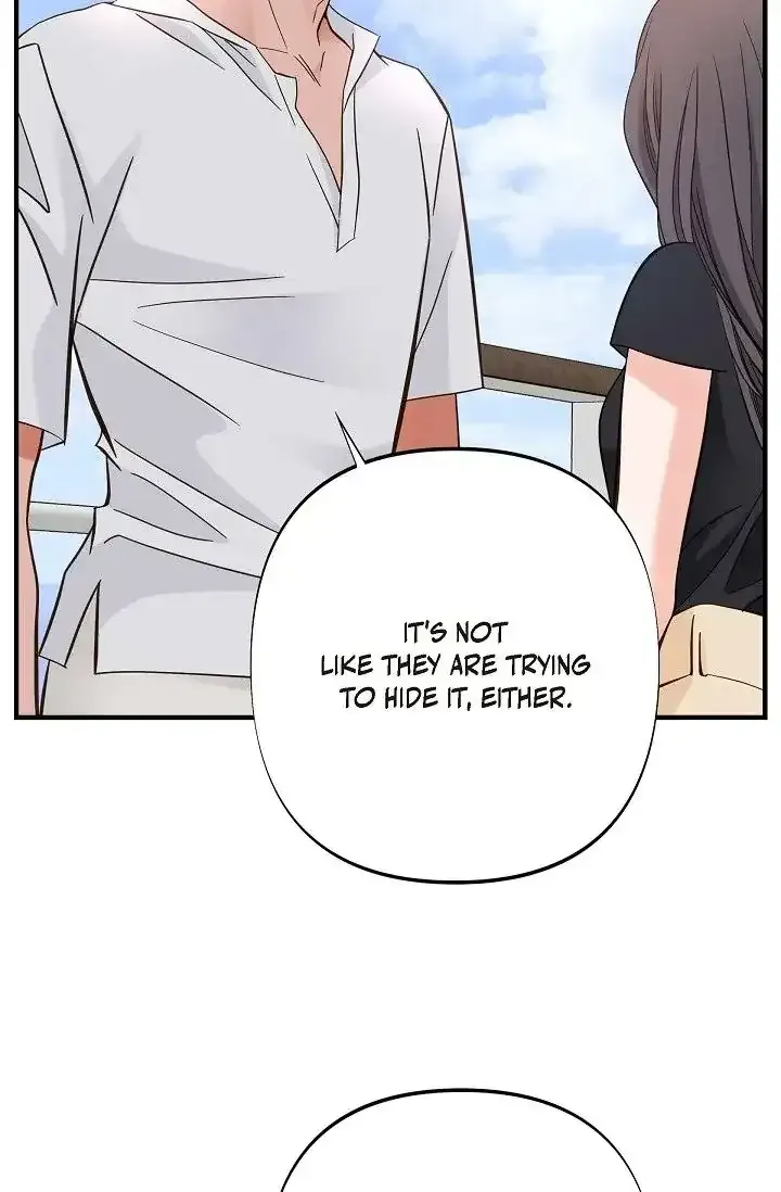 No Exit Zinmanga X Chapter 12 Page 68
