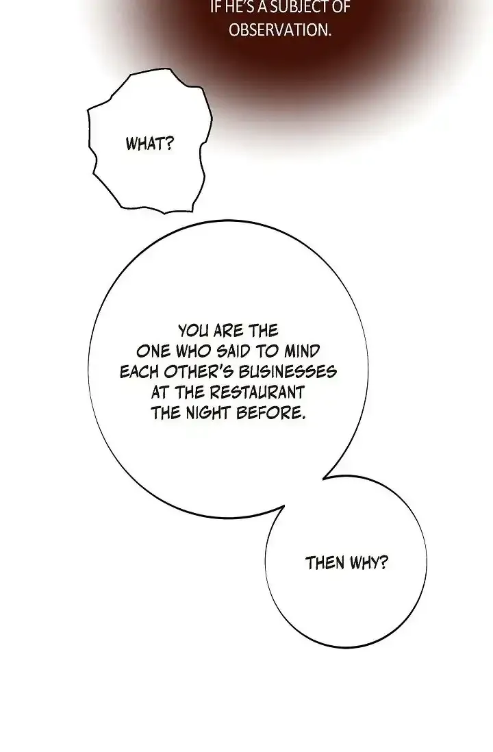 No Exit Zinmanga X Chapter 12 Page 81