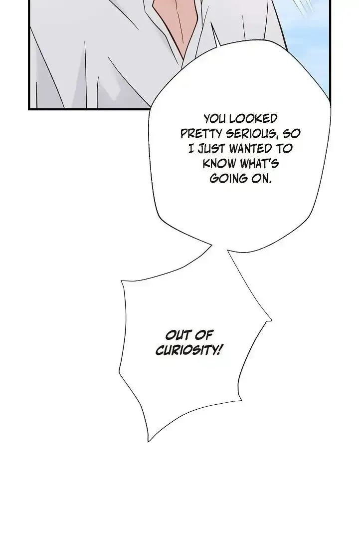 No Exit Zinmanga X Chapter 12 Page 88