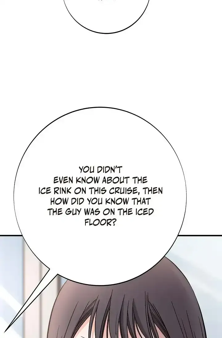 No Exit Zinmanga X Chapter 12 Page 94