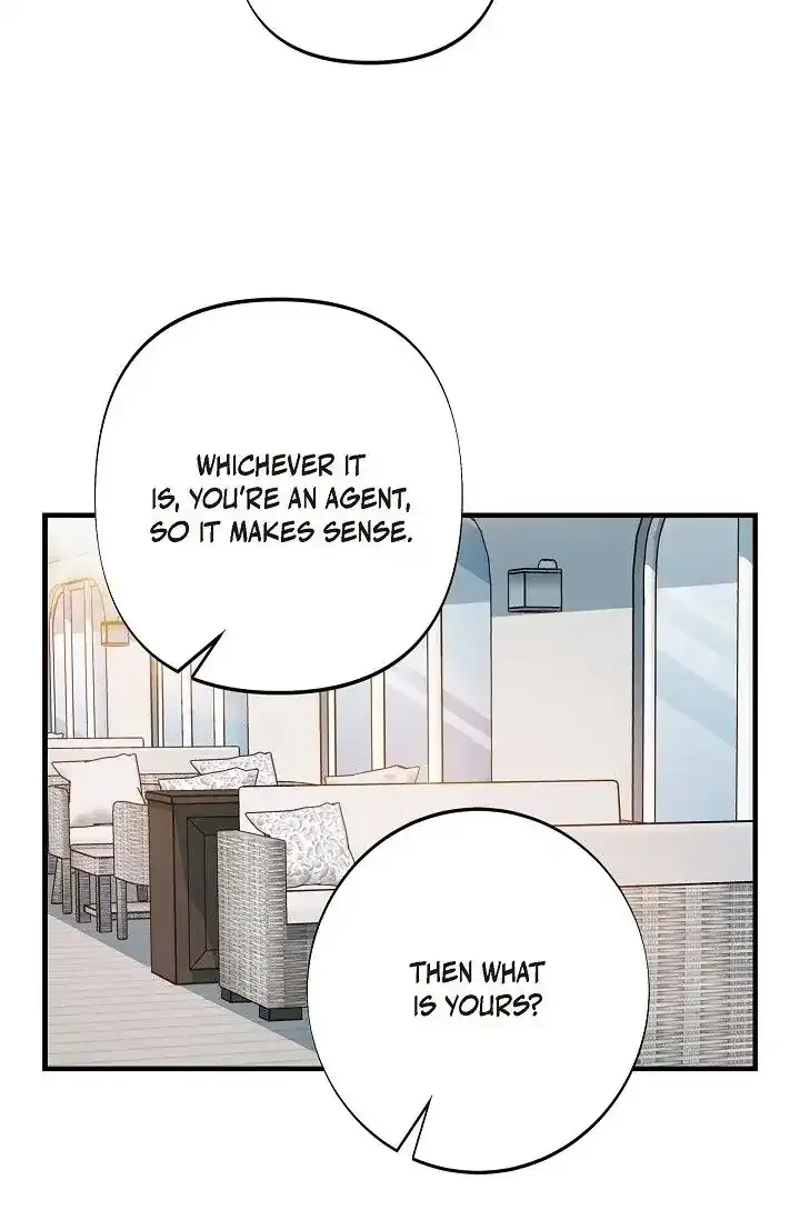 No Exit Zinmanga X Chapter 12 Page 99