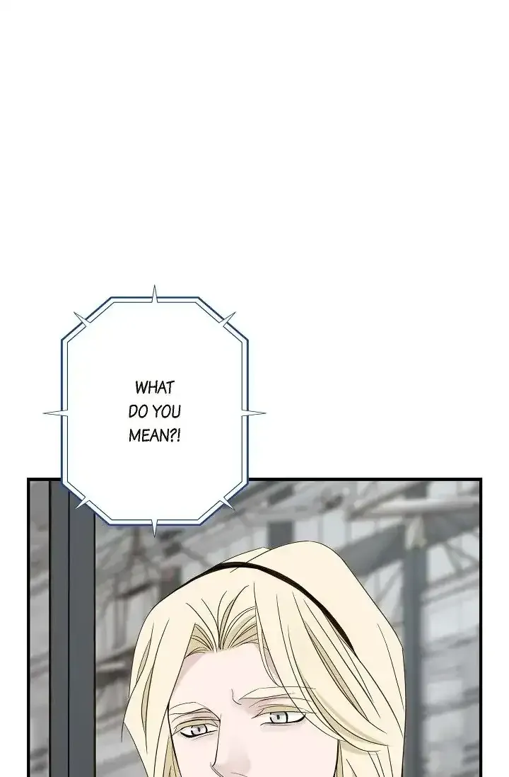 No Exit Zinmanga X Chapter 11 Page 2