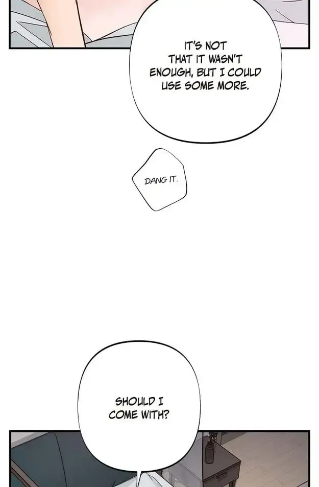 No Exit Zinmanga X Chapter 10 Page 71
