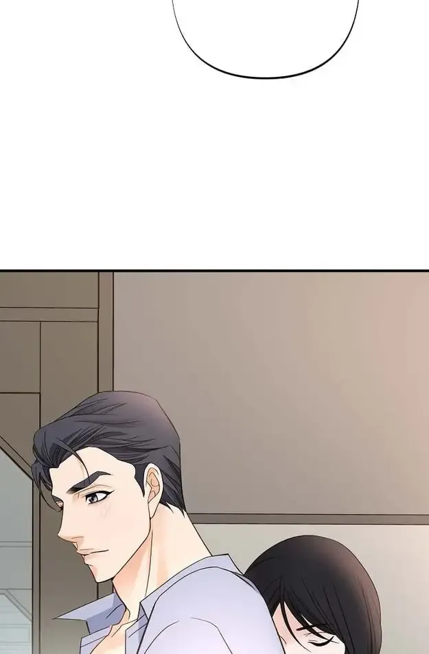 No Exit Zinmanga X Chapter 10 Page 80