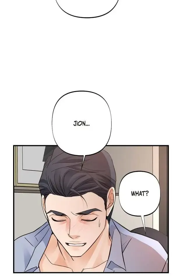 No Exit Zinmanga X Chapter 10 Page 86