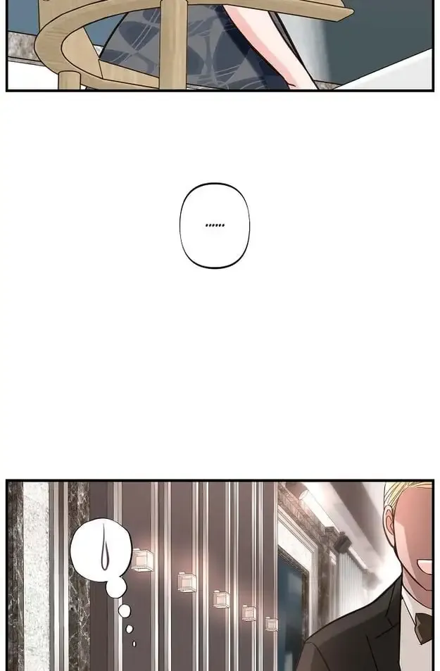 No Exit Zinmanga X Chapter 8 Page 41
