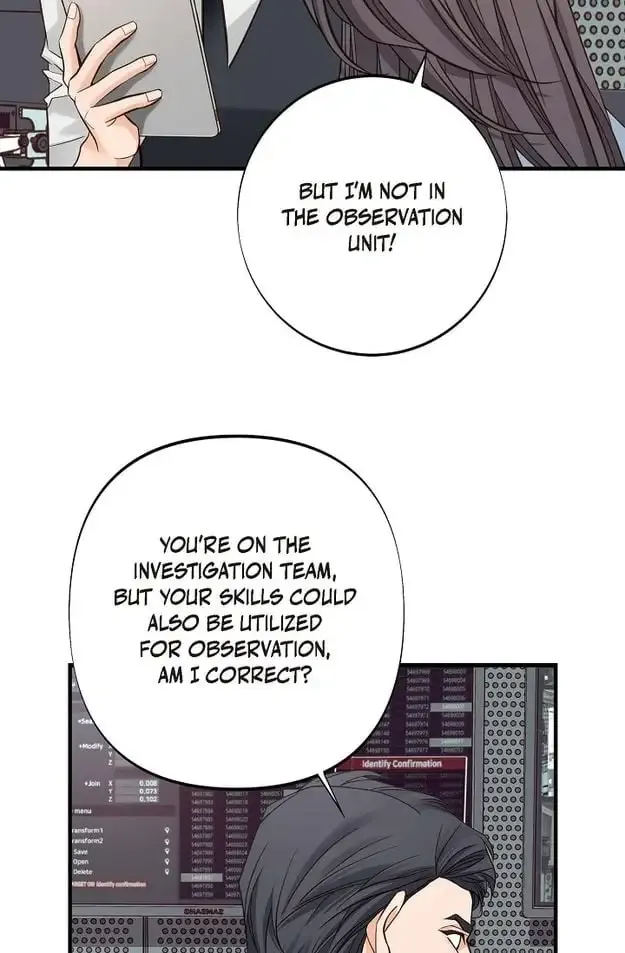 No Exit Zinmanga X Chapter 5 Page 77