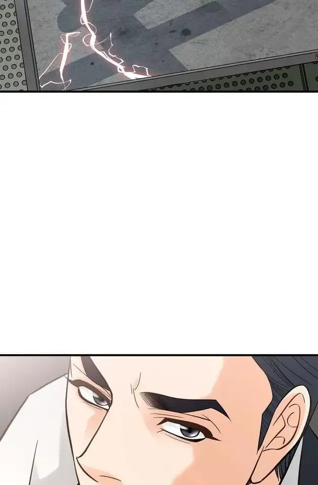 No Exit Zinmanga X Chapter 5 Page 104
