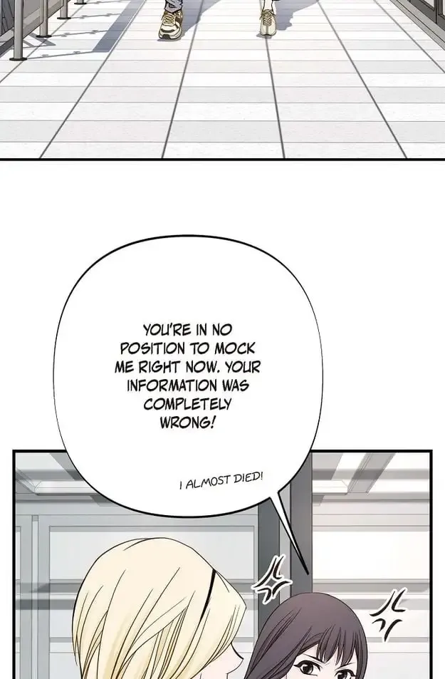 No Exit Zinmanga X Chapter 4 Page 18