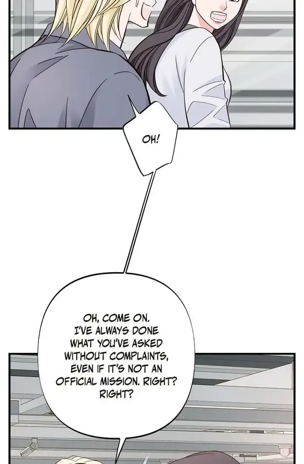 No Exit Zinmanga X Chapter 4 Page 19