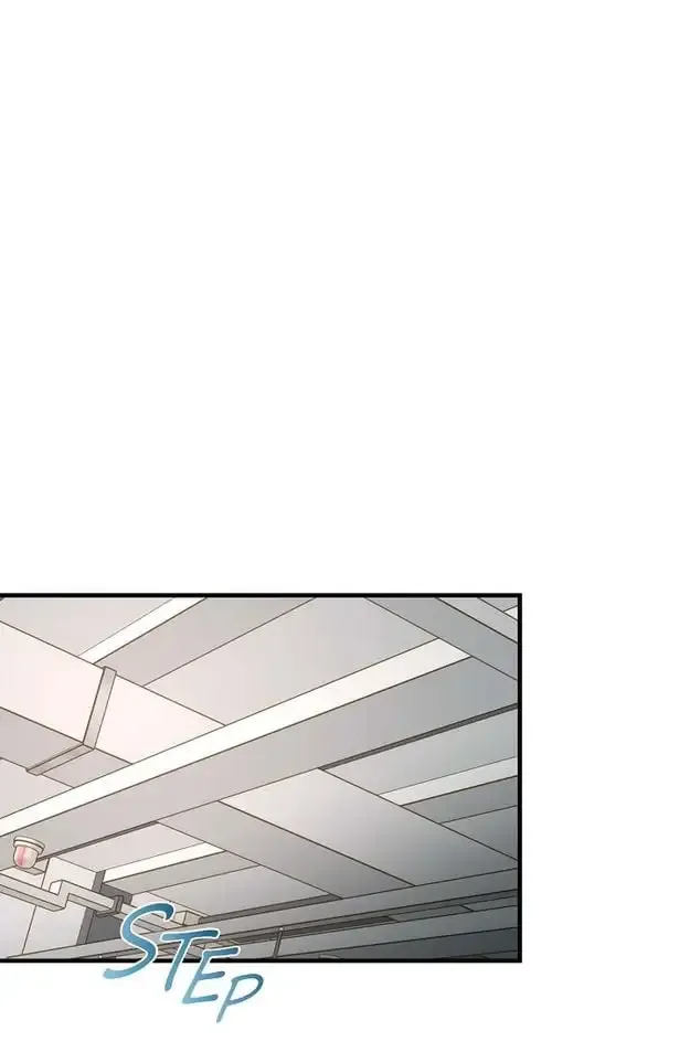 No Exit Zinmanga X Chapter 4 Page 24