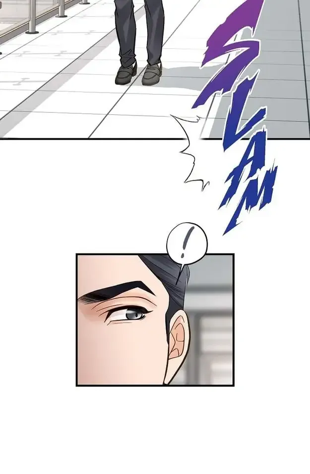 No Exit Zinmanga X Chapter 4 Page 26