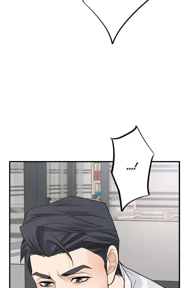 No Exit Zinmanga X Chapter 2 Page 94
