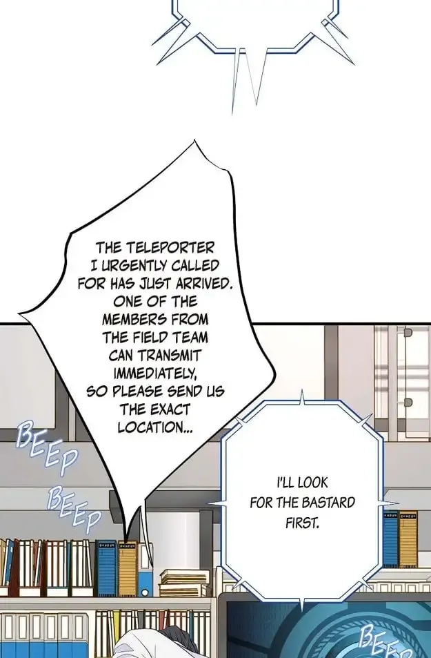 No Exit Zinmanga X Chapter 2 Page 97