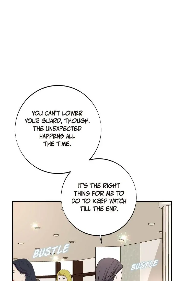 No Exit Zinmanga X Chapter 1 Page 71
