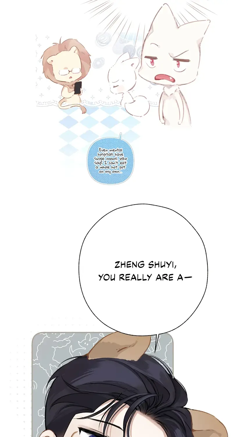 Only for Love Zinmanga X Chapter 34 Page 6