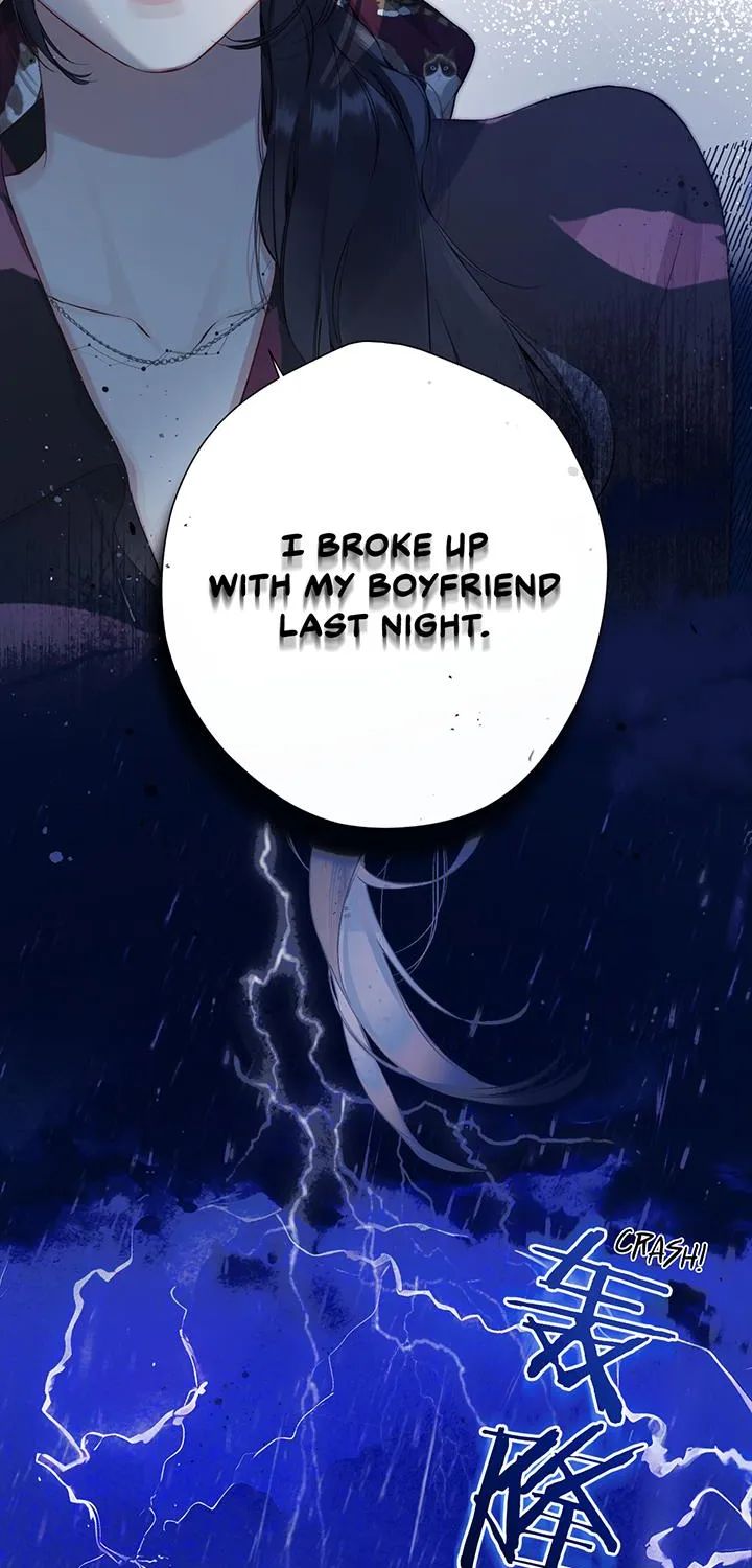 Only for Love Zinmanga X Chapter 3 Page 7