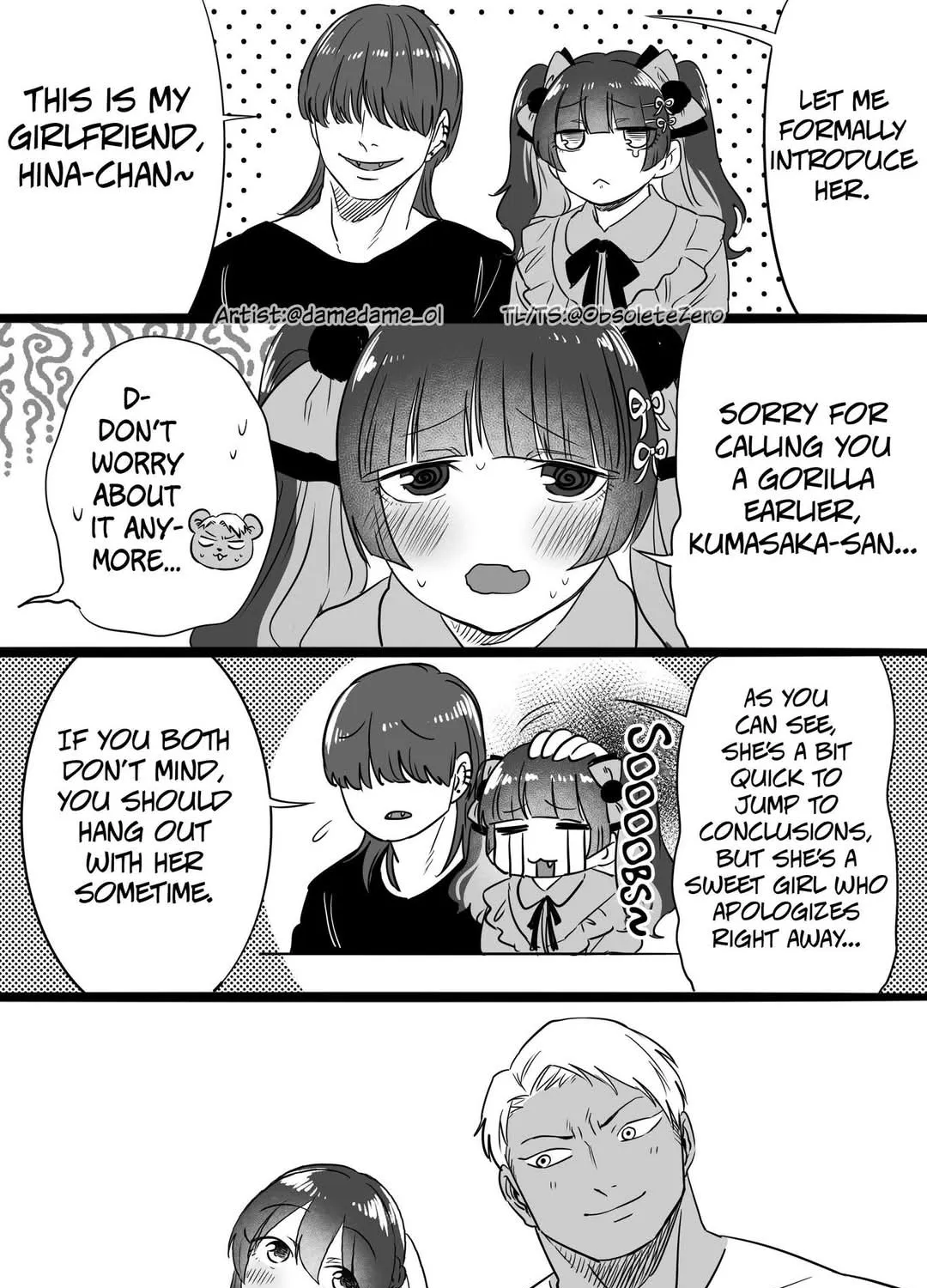Charao-kun to Seiso-chan Zinmanga X Chapter 51 Page 1