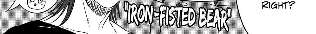 Charao-kun to Seiso-chan Zinmanga X Chapter 49 Page 2