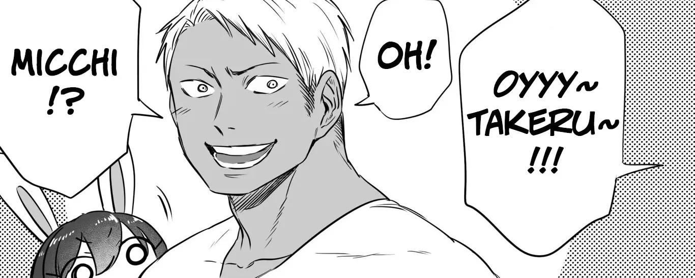 Charao-kun to Seiso-chan Zinmanga X Chapter 47 Page 2