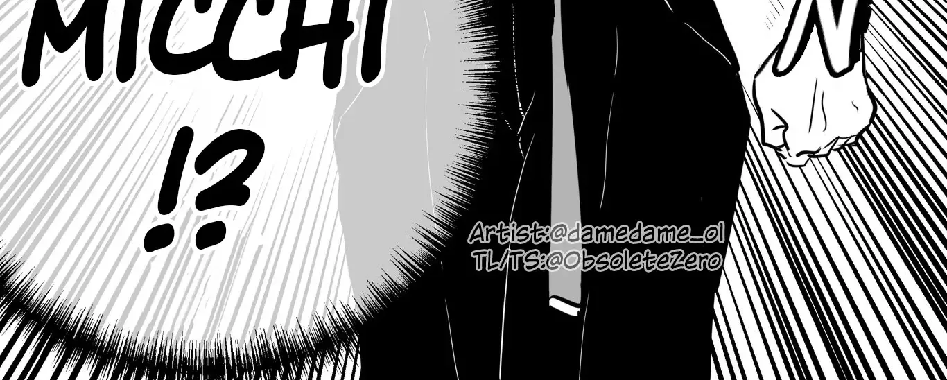 Charao-kun to Seiso-chan Zinmanga X Chapter 47 Page 4