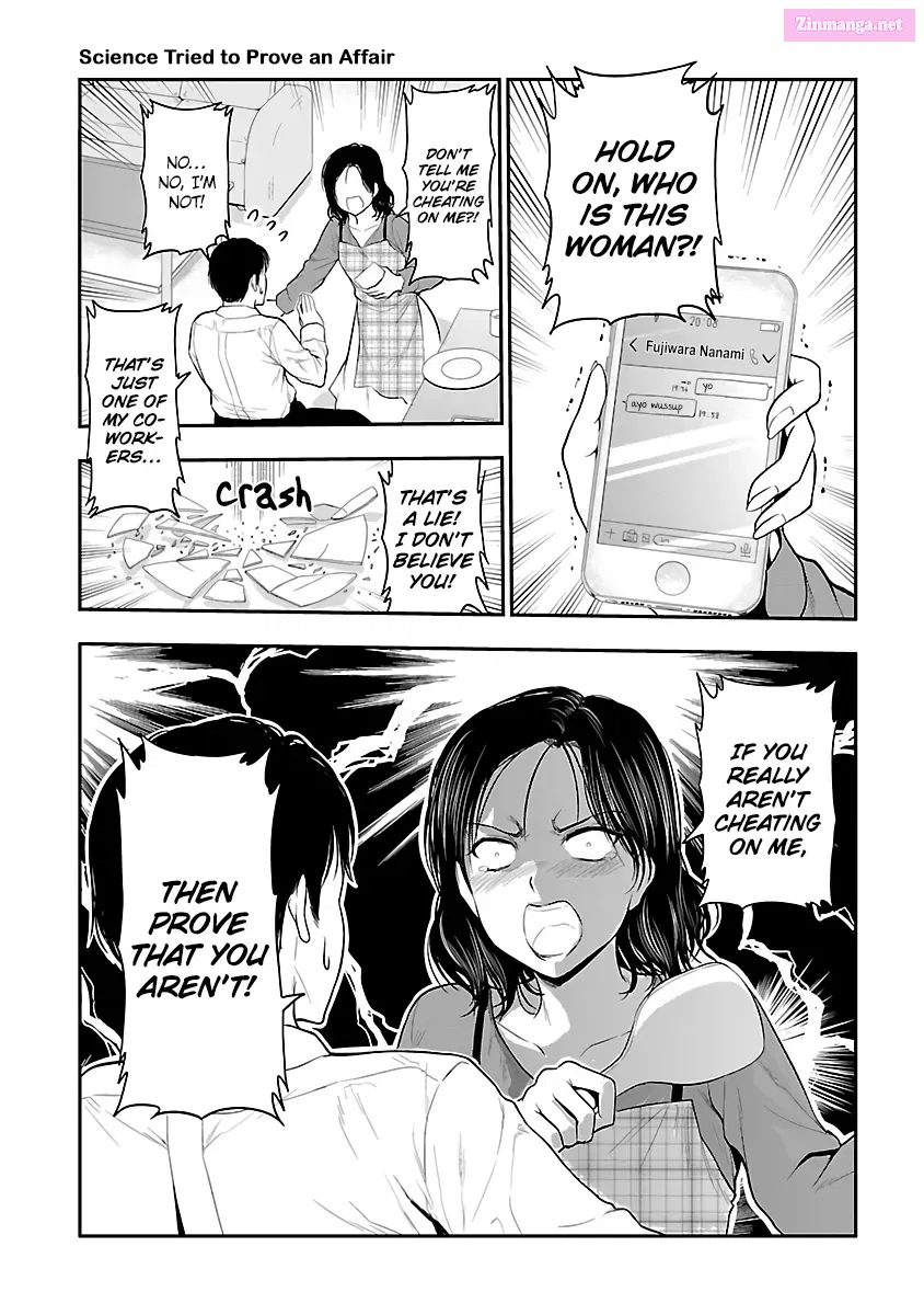 Rikei ga Koi ni Ochita no de Shoumei shitemita. Zinmanga X Chapter 27.5 Page 1