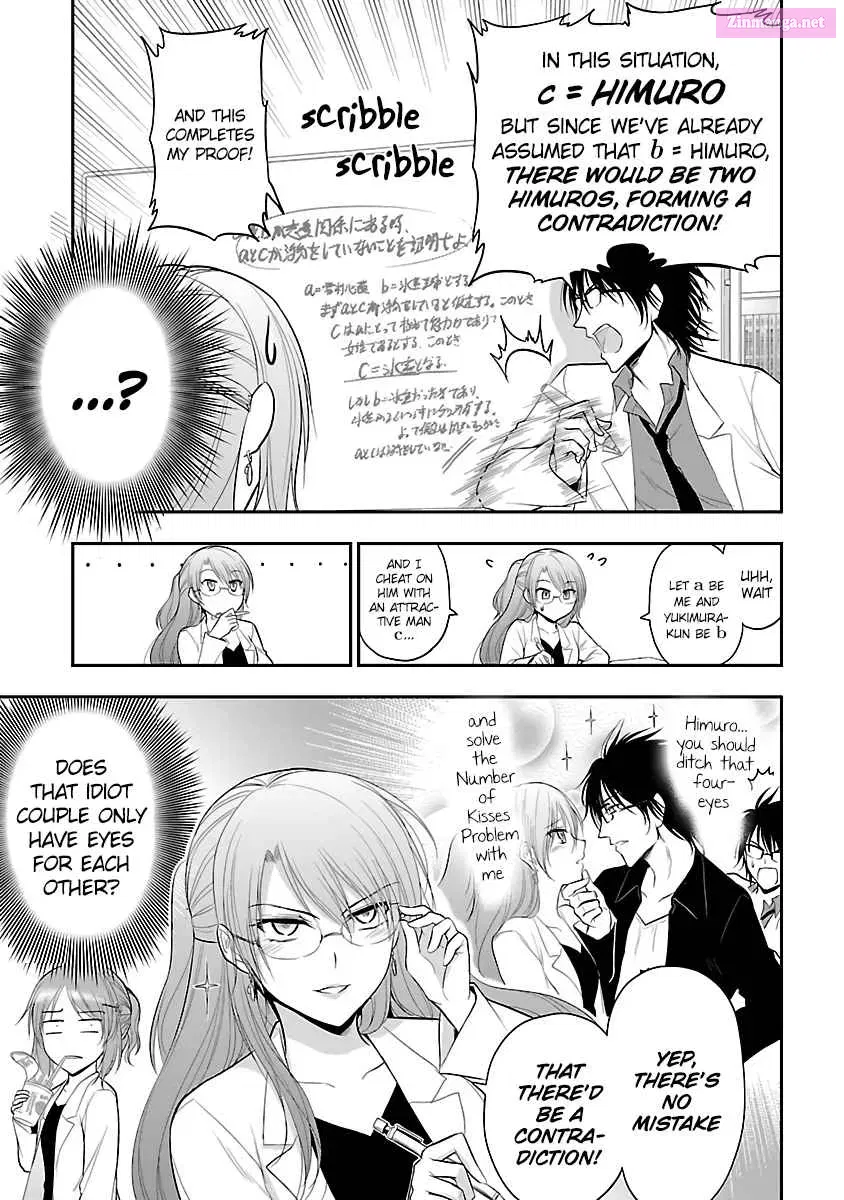 Rikei ga Koi ni Ochita no de Shoumei shitemita. Zinmanga X Chapter 27.5 Page 5