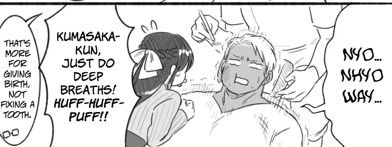 Charao-kun to Seiso-chan Zinmanga X Chapter 44 Page 6