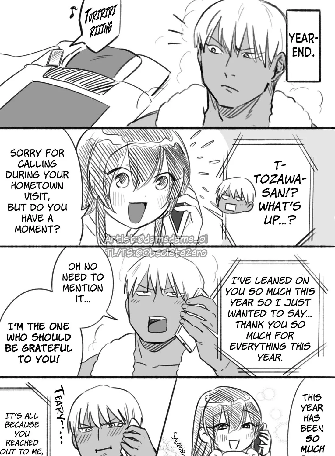 Charao-kun to Seiso-chan Zinmanga X Chapter 41 Page 1