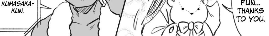 Charao-kun to Seiso-chan Zinmanga X Chapter 41 Page 2