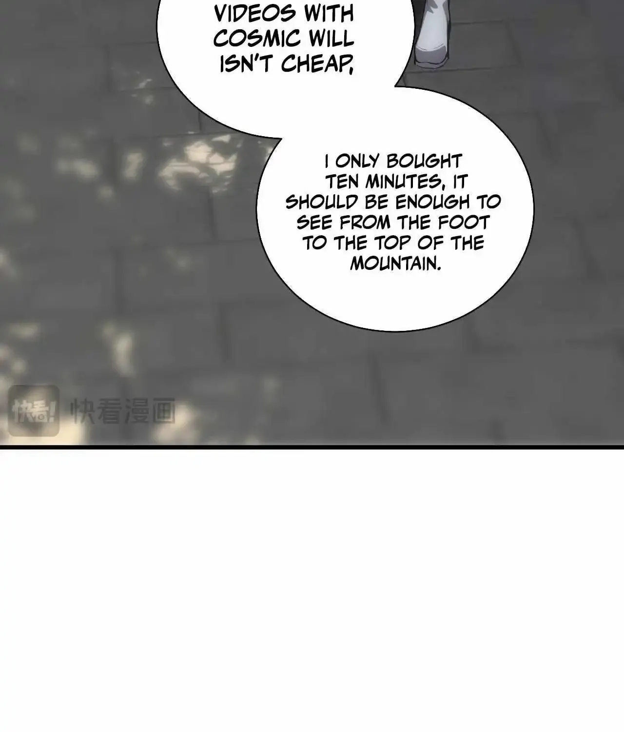 Virus King Zinmanga X Chapter 26 Page 32