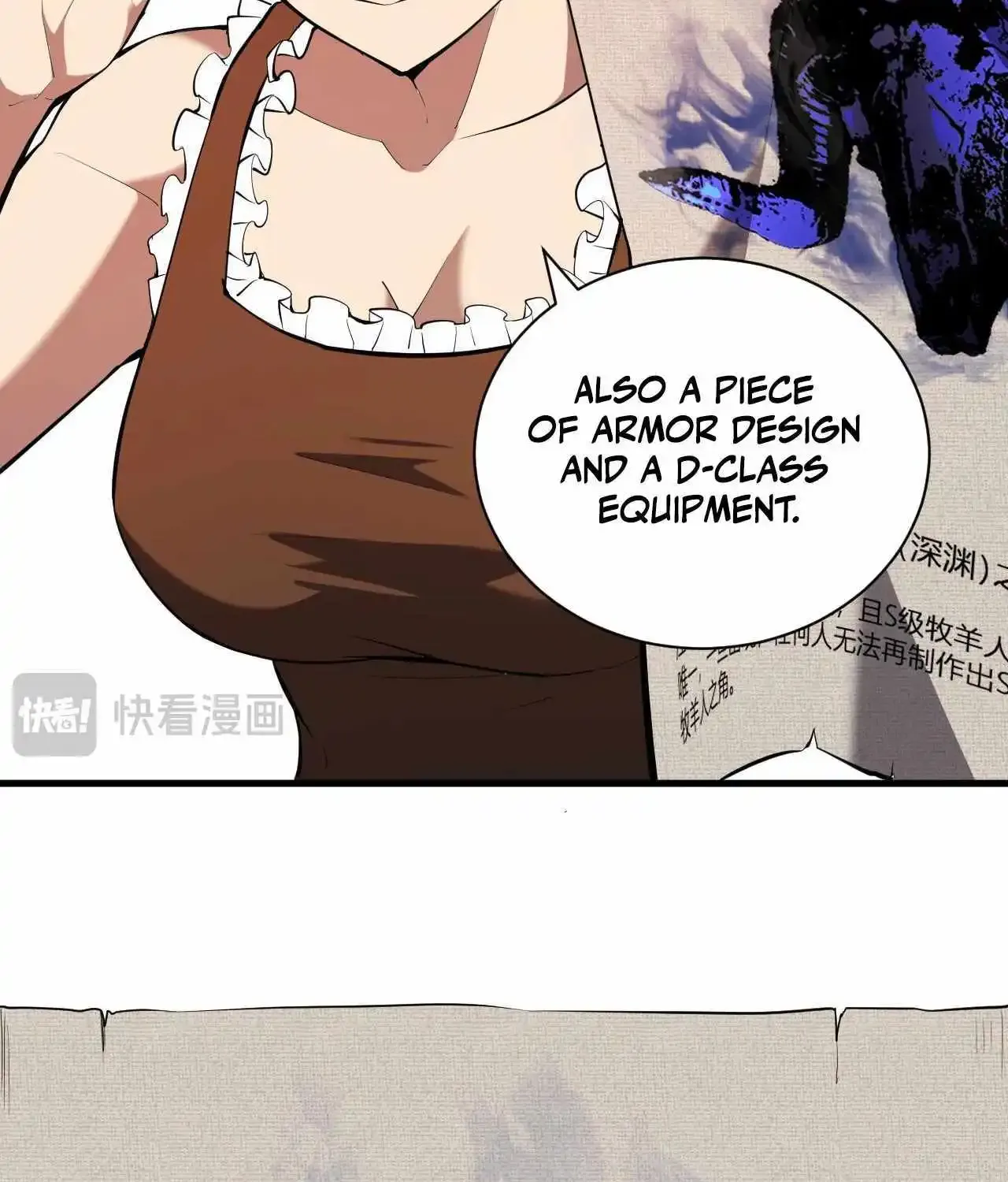 Virus King Zinmanga X Chapter 26 Page 79