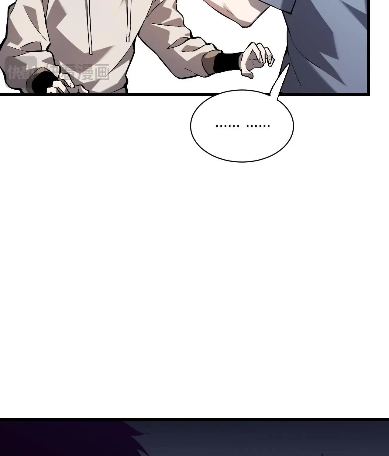 Virus King Zinmanga X Chapter 24 Page 47
