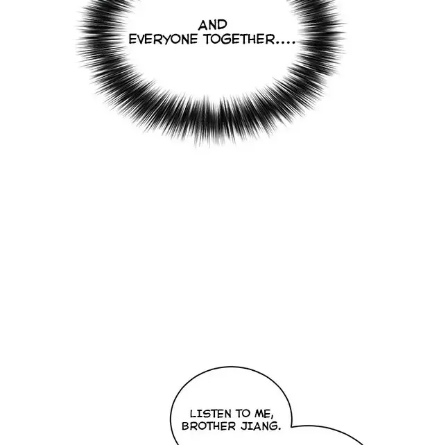 Virus King Zinmanga X Chapter 23 Page 14