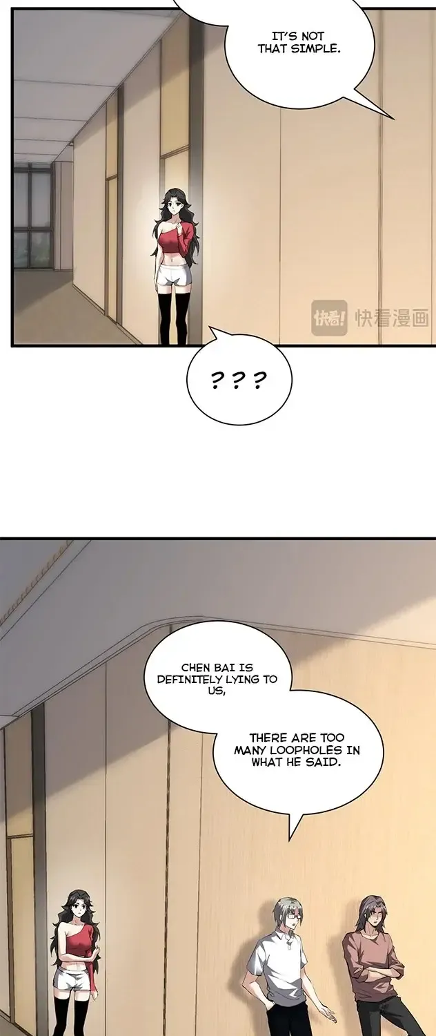 Virus King Zinmanga X Chapter 23 Page 15