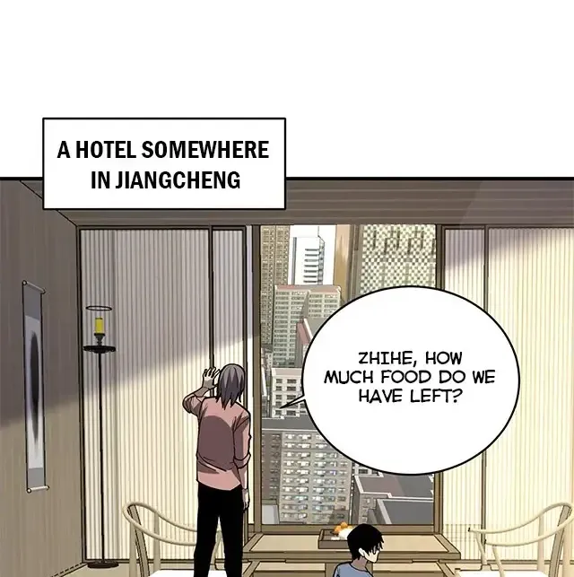 Virus King Zinmanga X Chapter 21 Page 32