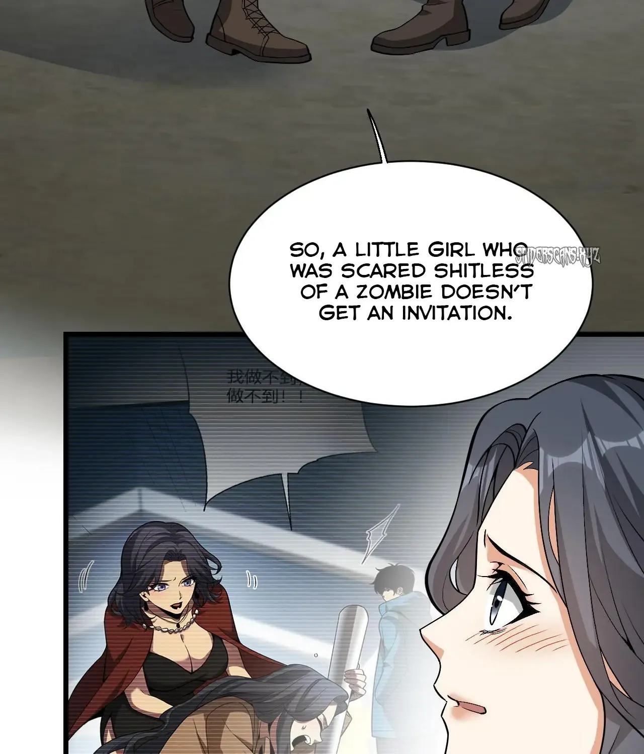 Virus King Zinmanga X Chapter 18 Page 66